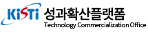 KISTI 성과확산플랫폼 Technology Commercialization Office