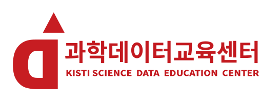 과학데이터교육센터
