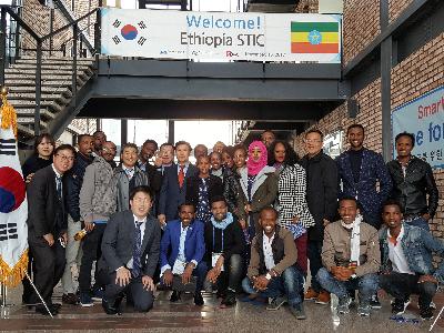 Field visit to KISTI member company for studying joint development case  image