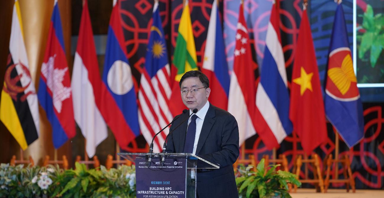 KISTI Holds Commemorative Event for Building HPC Infrastructure for ASEAN Data Utilization