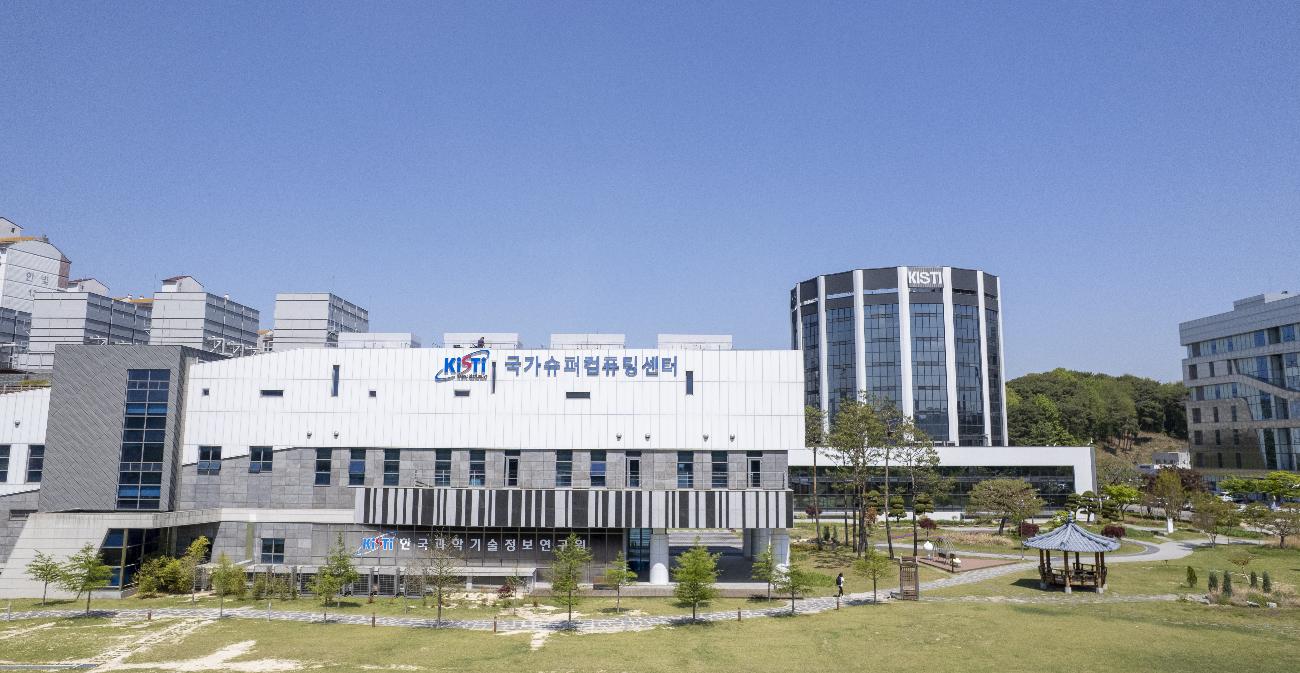 KISTI Begins Construction of Korea’s 6th National Supercomputer, Expected to Rank Among World’s Top 10