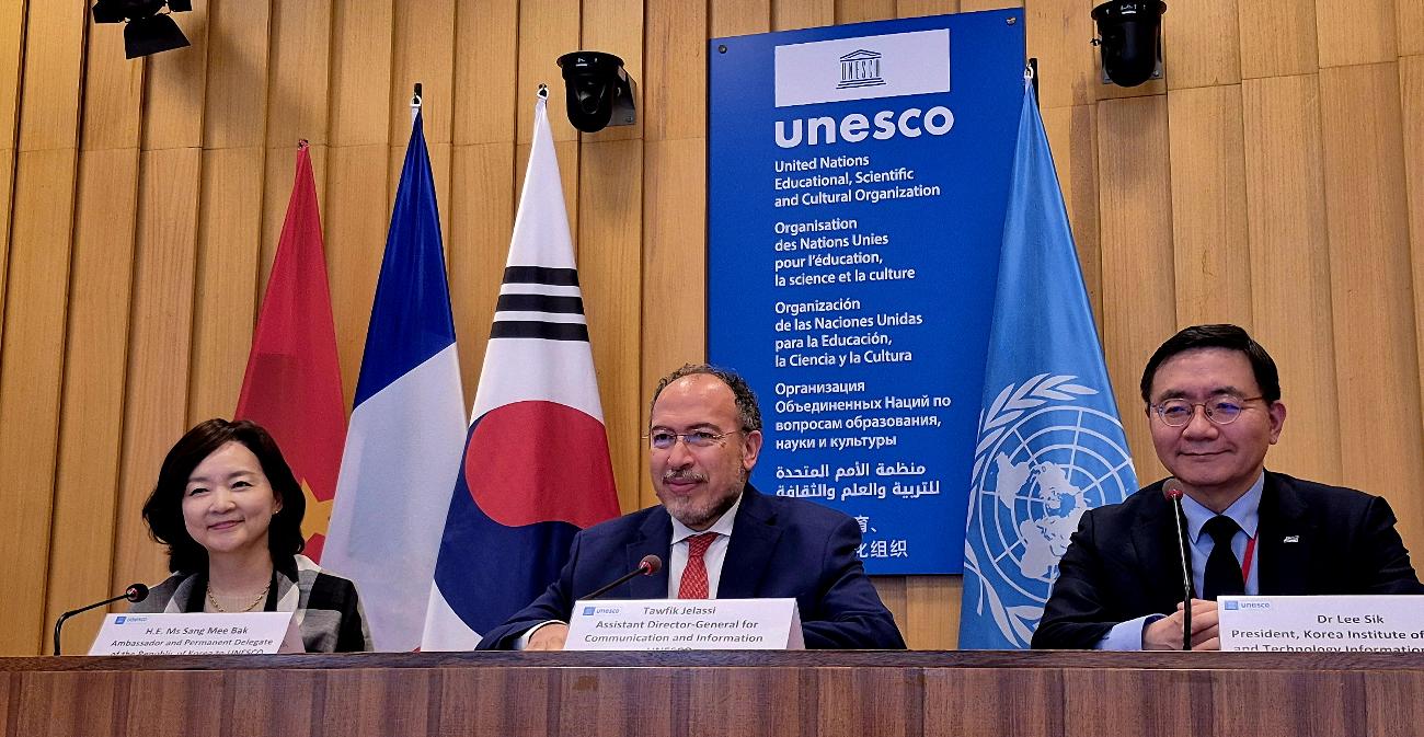 KISTI and UNESCO Launch Full-Scale International Cooperation on Open Science