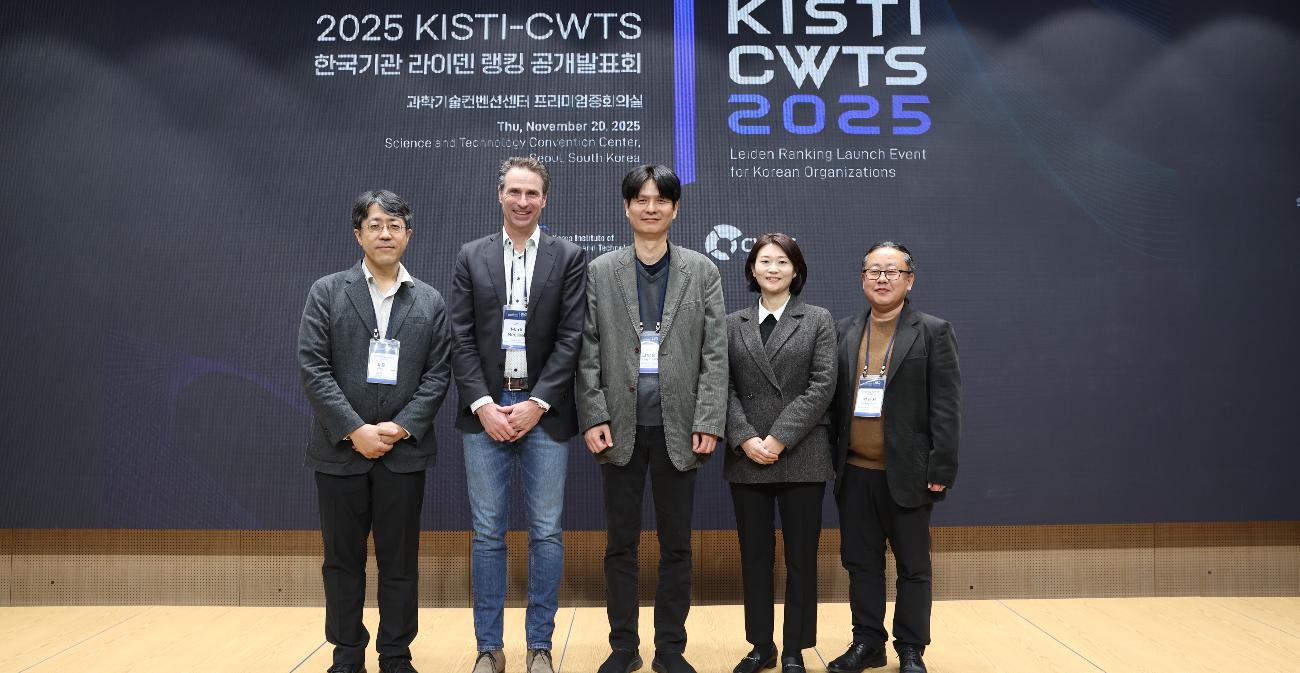 KISTI Releases the “Science & Technology Scoreboard 2025” Covering Major Global Countries and Domestic Research Institutions