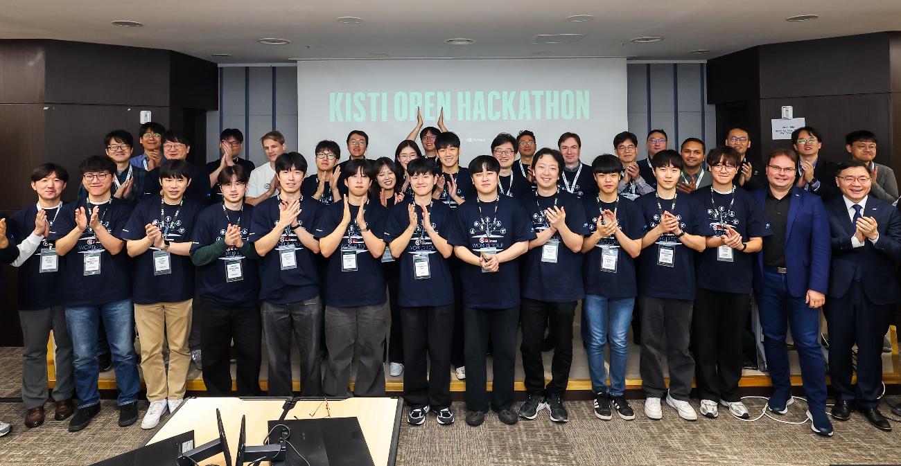 KISTI Concludes the 2026 KISTI Open Hackathon
