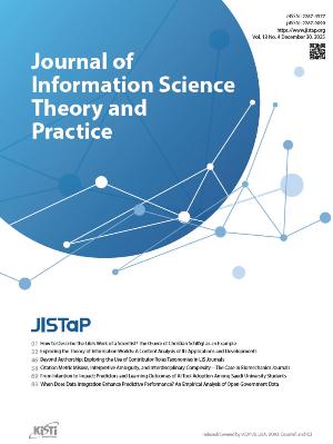 JISTaP  Vol. 13 No. 4 image