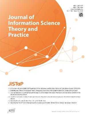 JISTaP  Vol. 14 No. 1 image