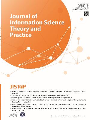 JISTaP Vol.14 No.2 image