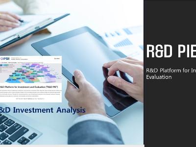 KISTI R&D PIE received an award for "2019 Government Innovation Award by OECD image