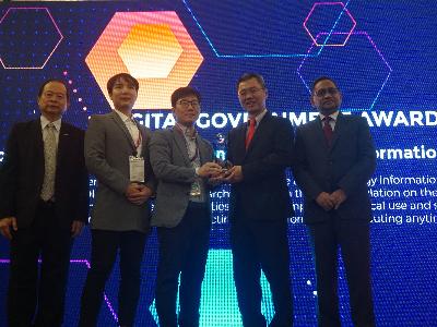 KISTI's EDISON Platform receives 2019 ASOCIO ICT Award image