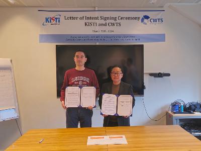 KISTI Signs Letter of Intent (LOI) with the Centre for Science and Technology Studies (CWTS) in the Netherlands image