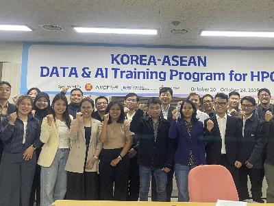 KISTI Launches its 2nd Training Program to Build HPC Infrastructure for ASEAN Data Utilization image