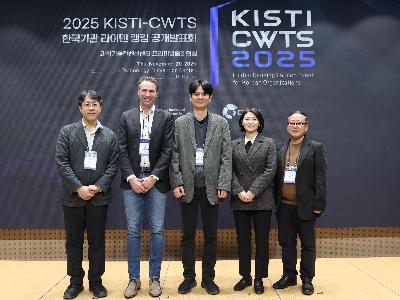 KISTI Releases the “Science & Technology Scoreboard 2025” Covering Major Global Countries and Domestic Research Institutions image