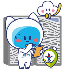 kisti 캐릭터 응용 5번